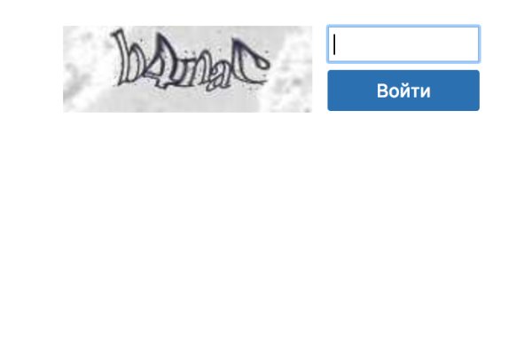 Мега зеркала тор онион мориарти кракен