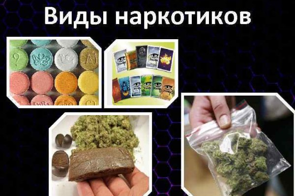Зеркала сайта кракен tor