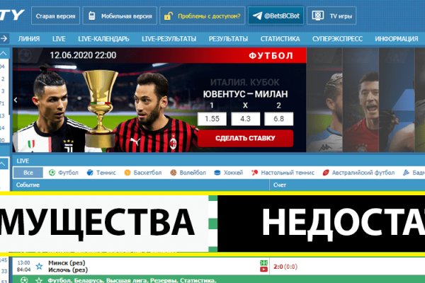 Кракен наркошоп