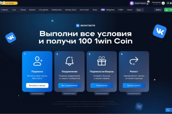 Кракен современный даркнет