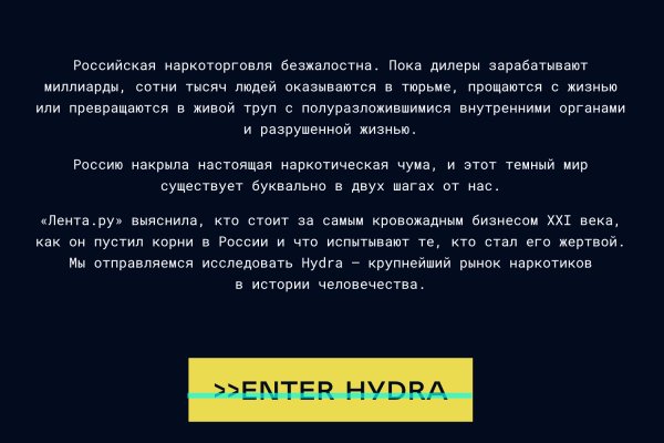 Как выводить деньги с кракена
