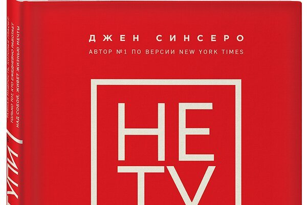 Кракен даркнет скачать