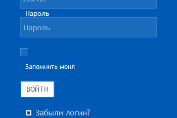 Кракен торговая площадка даркнет