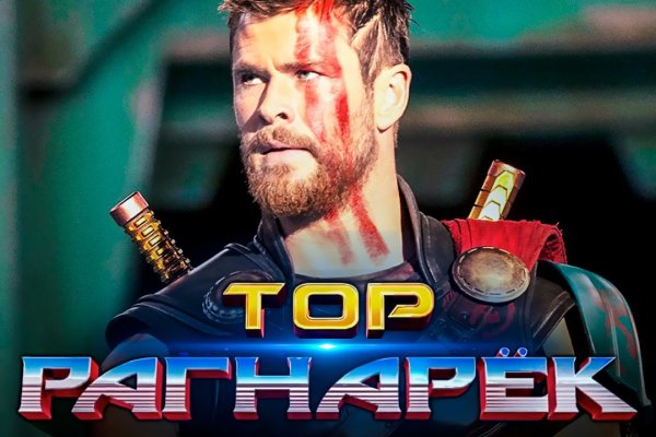 Вход в кракен чтобы купить меф