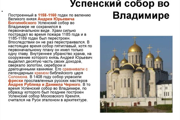 Почему не работает кракен сегодня