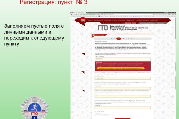 Кракен даркнет тг