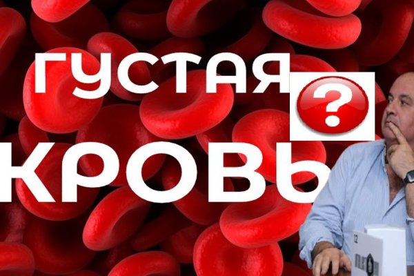 Рабочие ссылки на кракен 2025