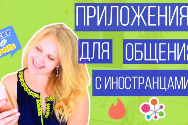 Кракен маркетплейс ссылка телеграмм