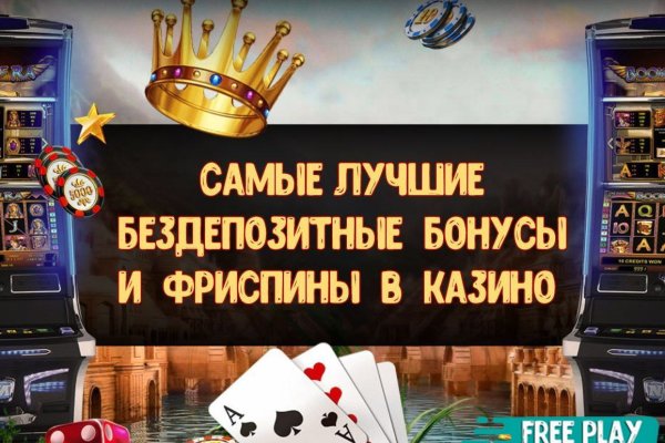 Кракен маркетплейс тор