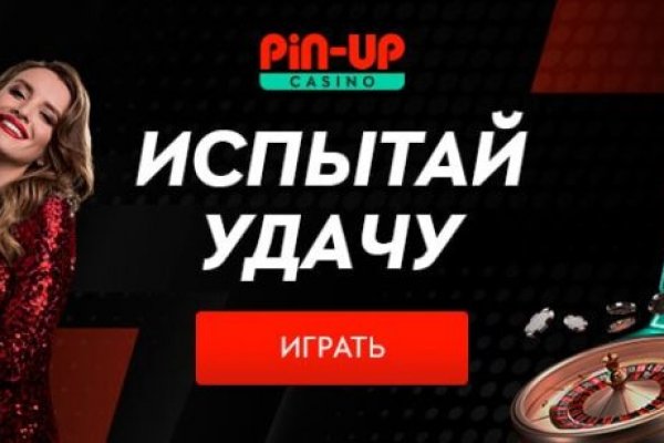 Ссылка на кракен тор kr2web in