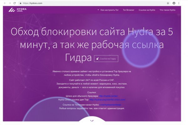 Что случилось с маркетплейс