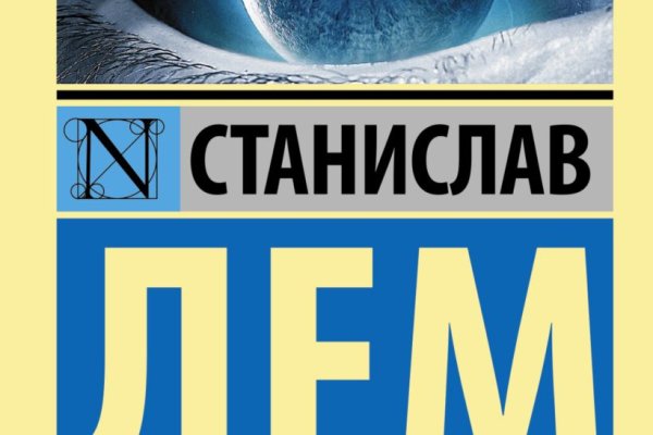 Актуальная ссылка на кракен в тор 2krnmarket