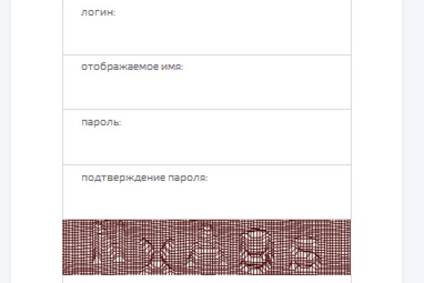 Kraken сайт tor