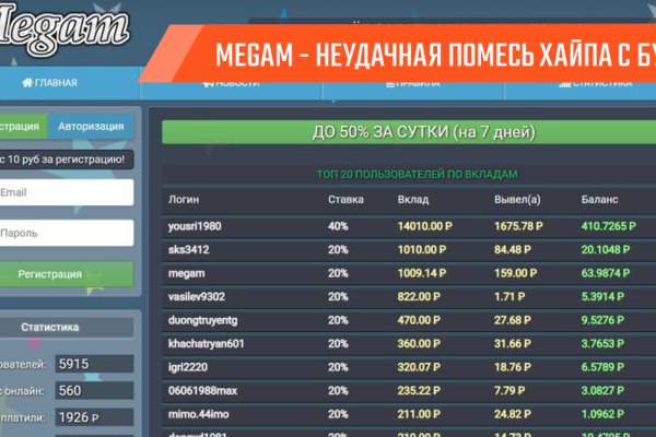 Ссылки зеркала на kraken kraken dark link