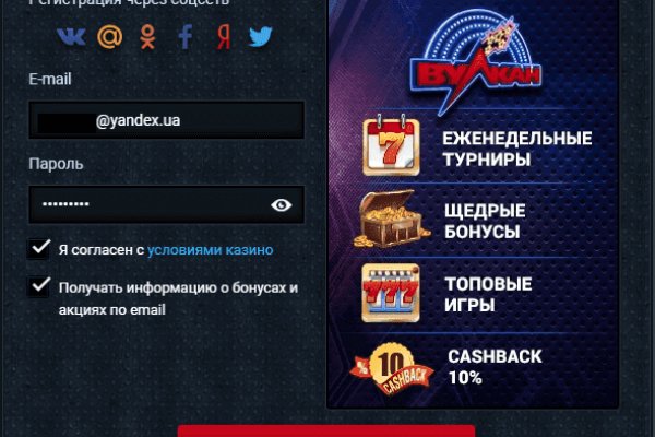 Как вывести деньги с маркетплейс