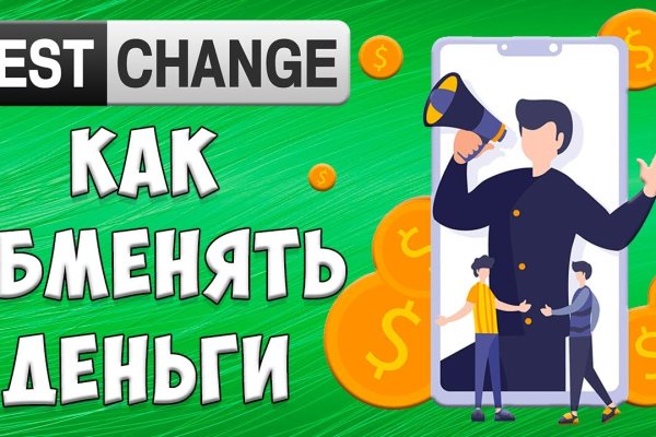 Кракен маркетплейс krk market com