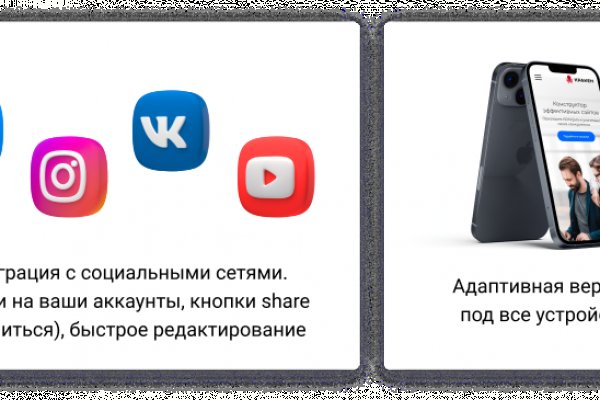 Кракен магазин наркотиков