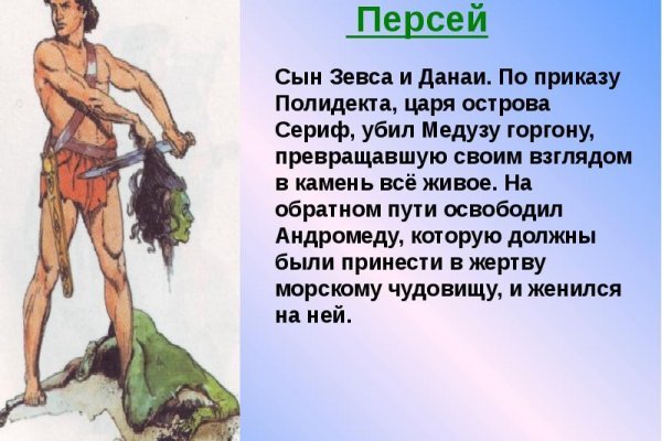 Кракен ссылка fo feng crmp ru