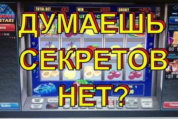 Как зайти на с телефона андроид