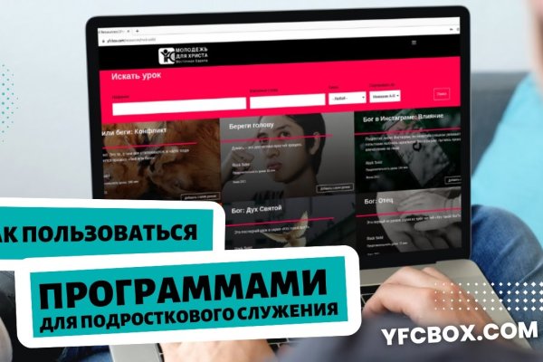 Сайт наркотиков купить