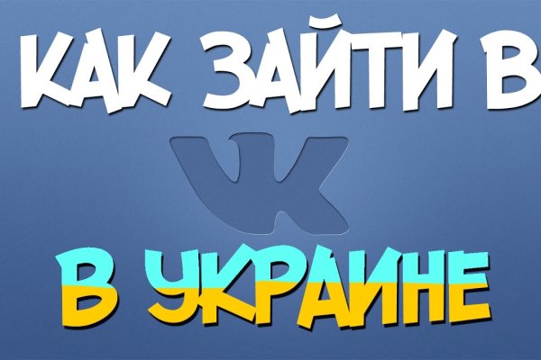 Кракен сайт наркотиков