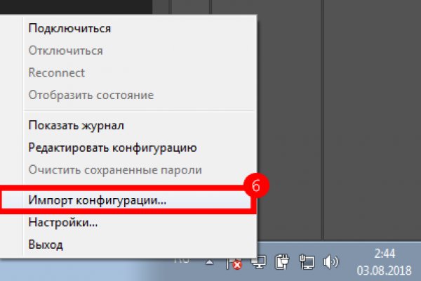 Kra37at