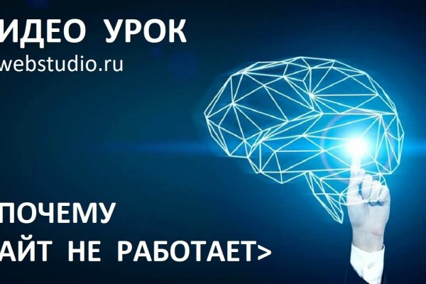 Кракен маркетплейс отзывы