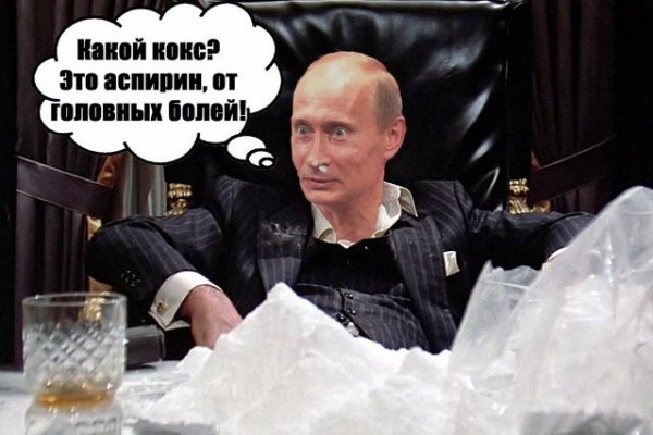 Сайт кракен рабочая ссылка