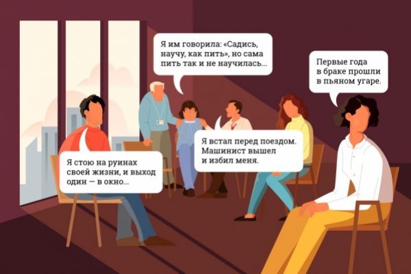 Купить героин в москве