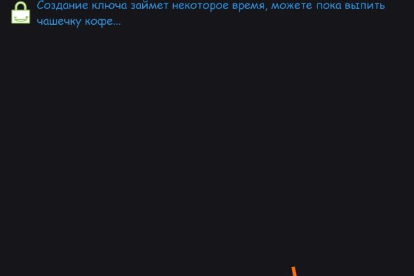 Как вывести деньги с кракена