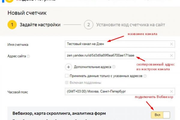 Как вывести деньги с kraken