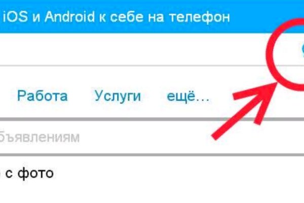 Кракен нарк