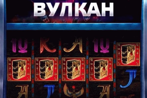 Кракен меф