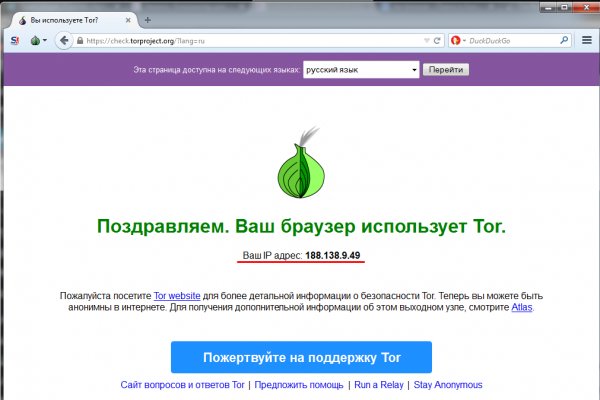 Купить наркотики москва