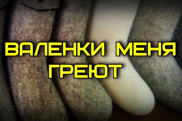 Gidra магазин