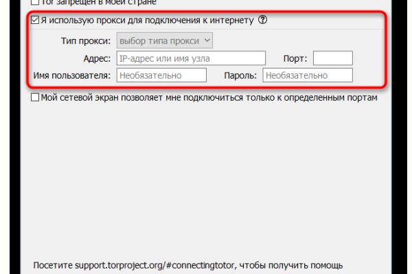 Ссылка на лукойл