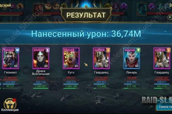 Kraken21 at сайт