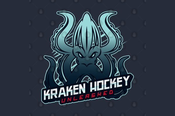 Kraken официальные зеркала