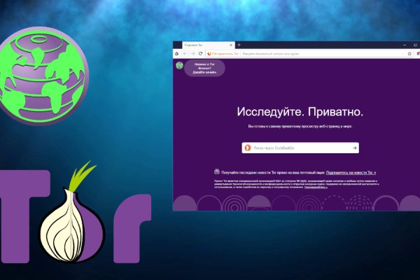 Сайт наркотиков купить