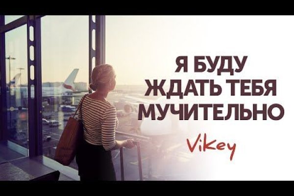 Кракен нарк