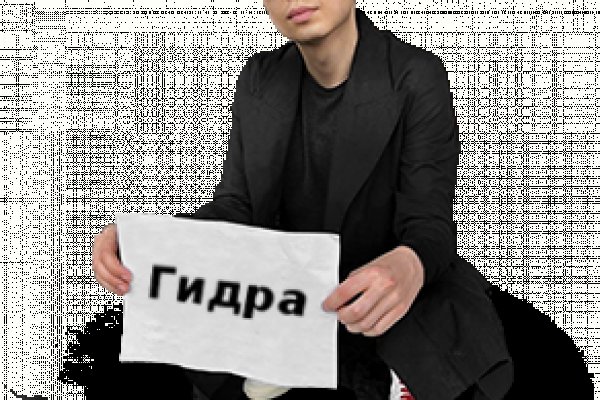 Кракен зеркало тор
