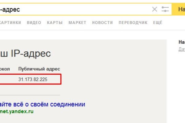 Кракен москва наркотики