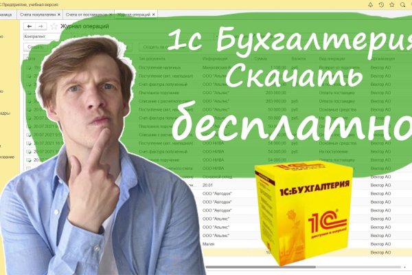 Кракен маркет даркнет тор