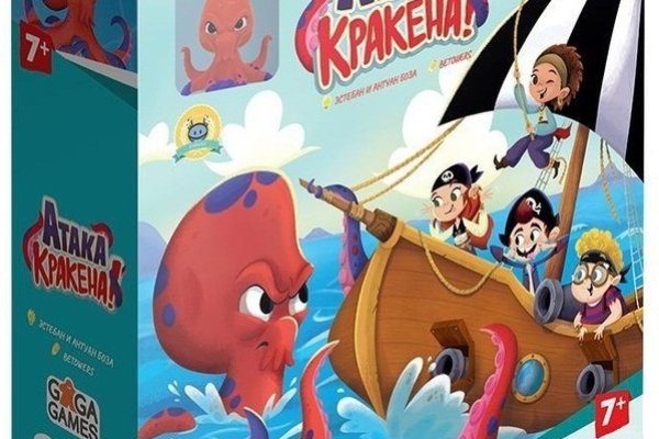 Kraken shop ссылка