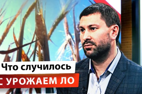 Кракен оригинальная ссылка для тор