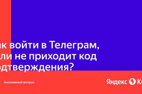 Kraken это современный маркетплейс