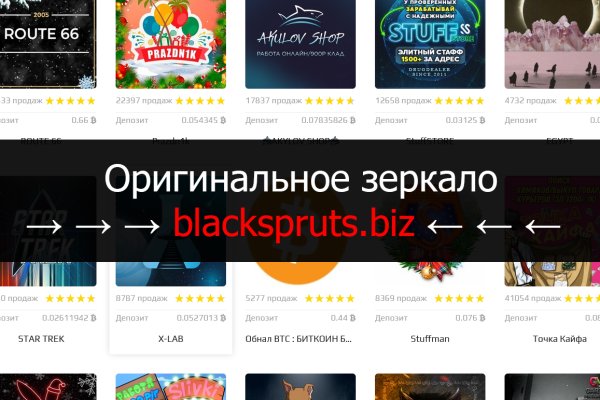 Пользователь не найден при входе на кракен