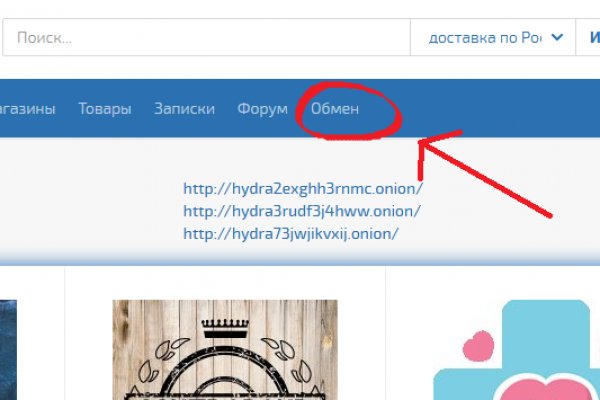 Kraken darknet marketplace